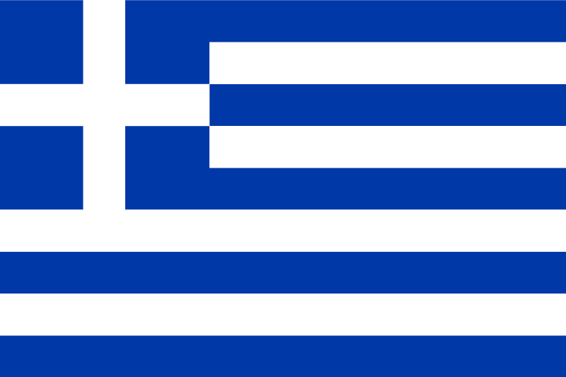 Griechisch - Ελληνικά